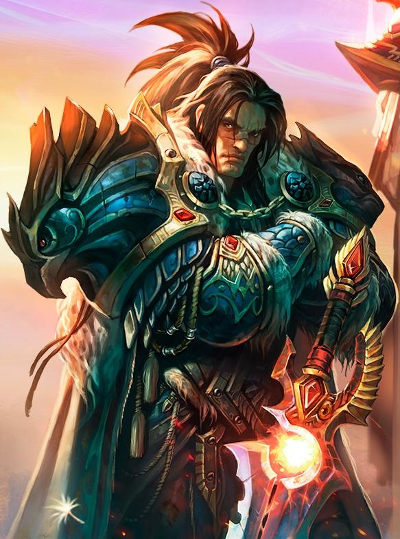 Вариан Ринн