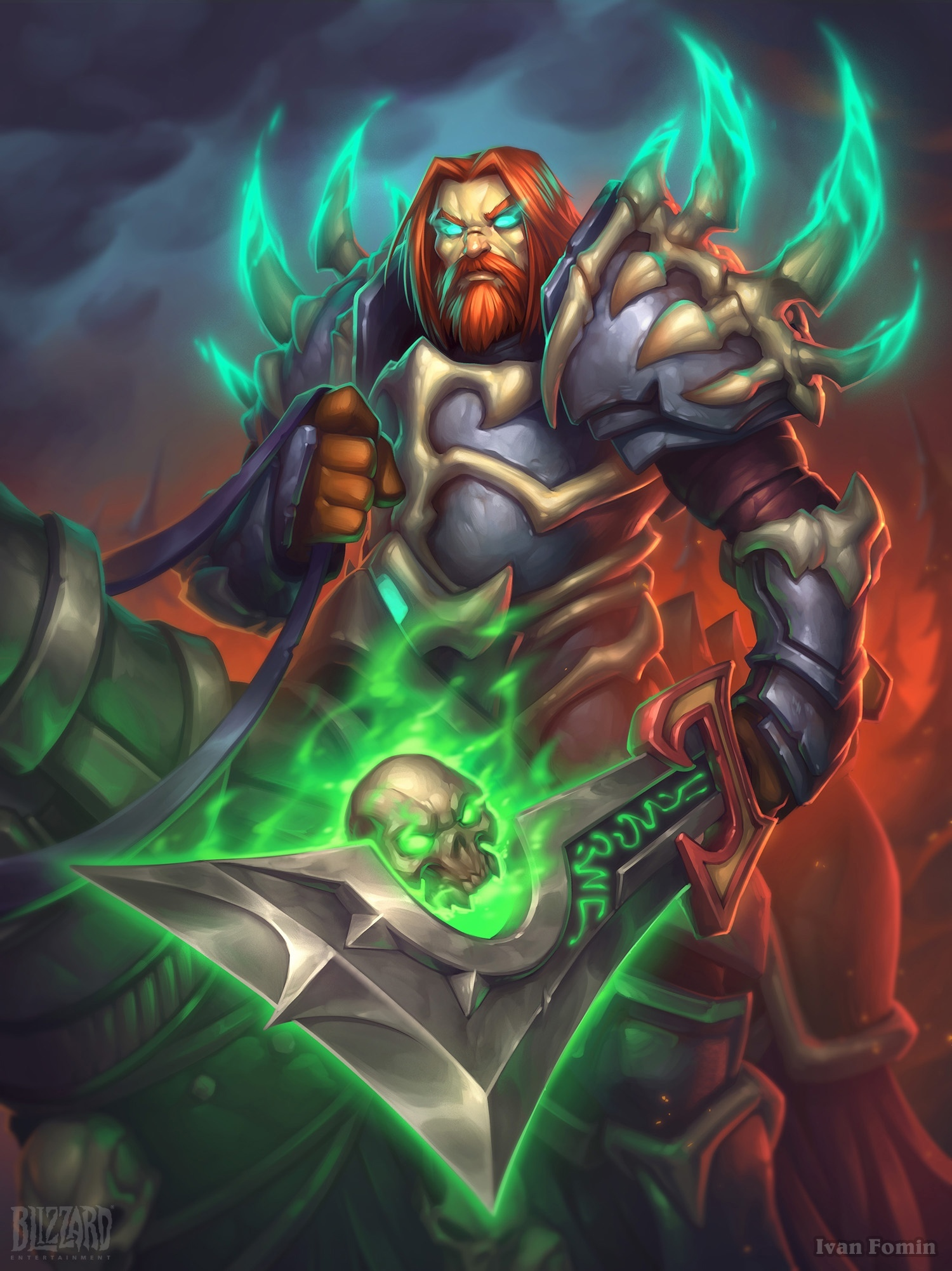 Александрос Могрейн