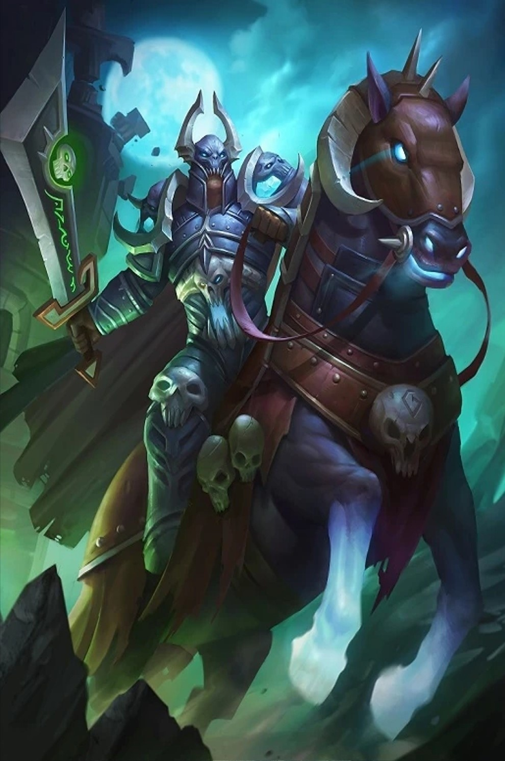 Дарион Могрейн