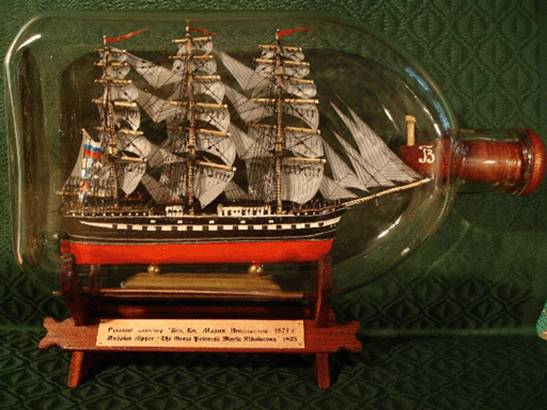 Обложка фанфика «Парусник в бутылке»